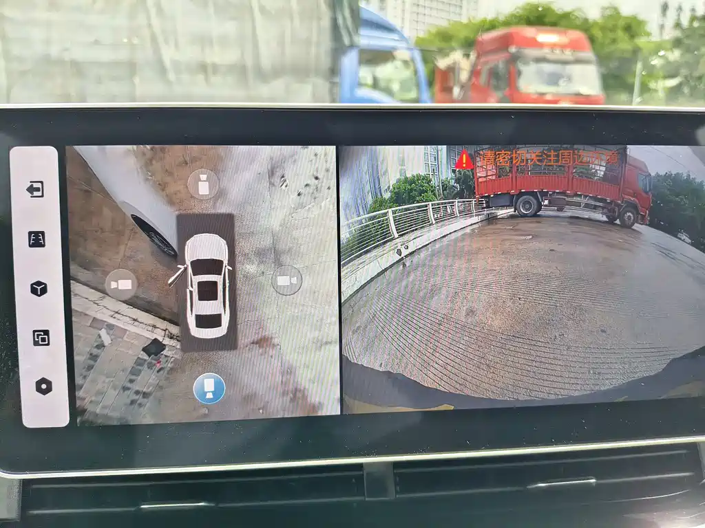 GEELY AUTOMOBILE XINGRUI