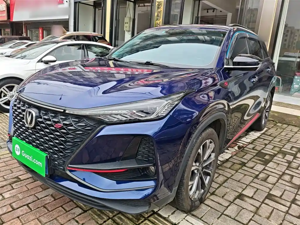 Changan 长安CS75PLUS 2020