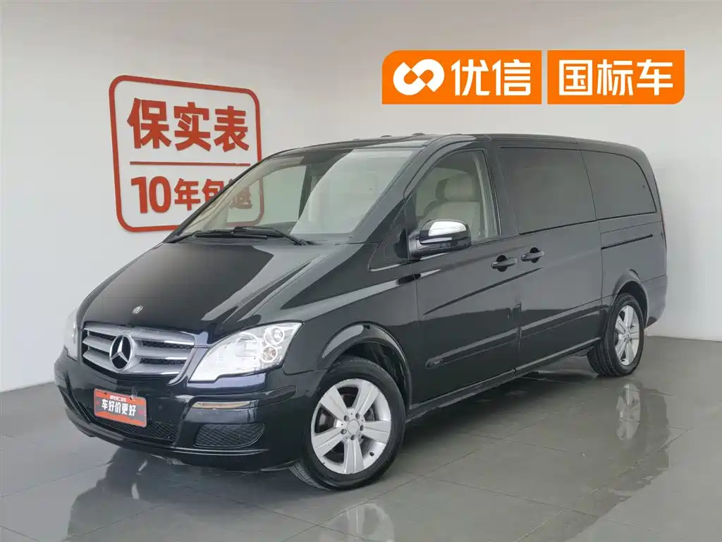 Mercedes-Benz Viano