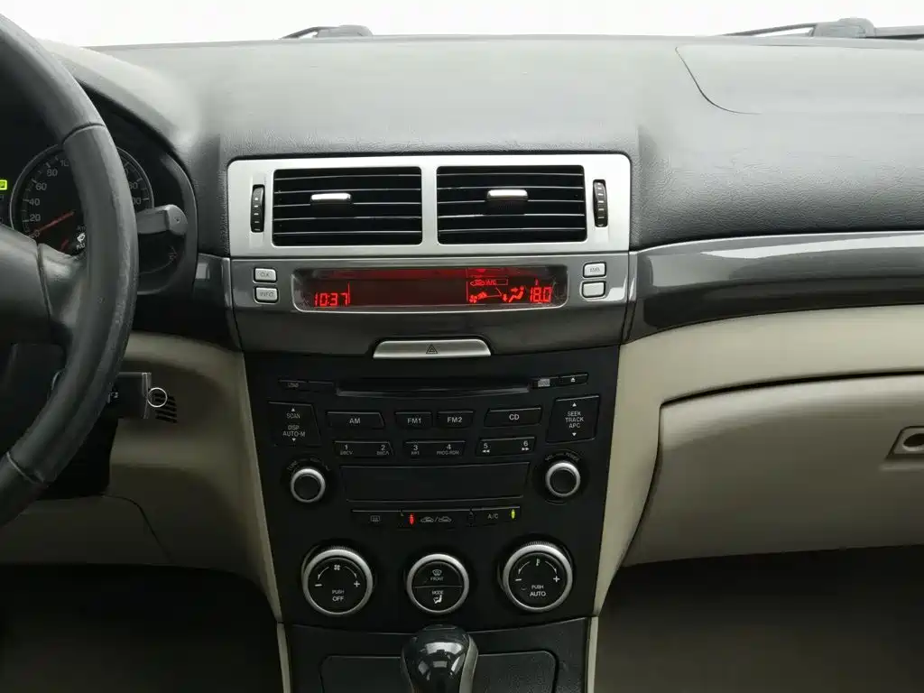 Bestune B70 — миниатюра 12