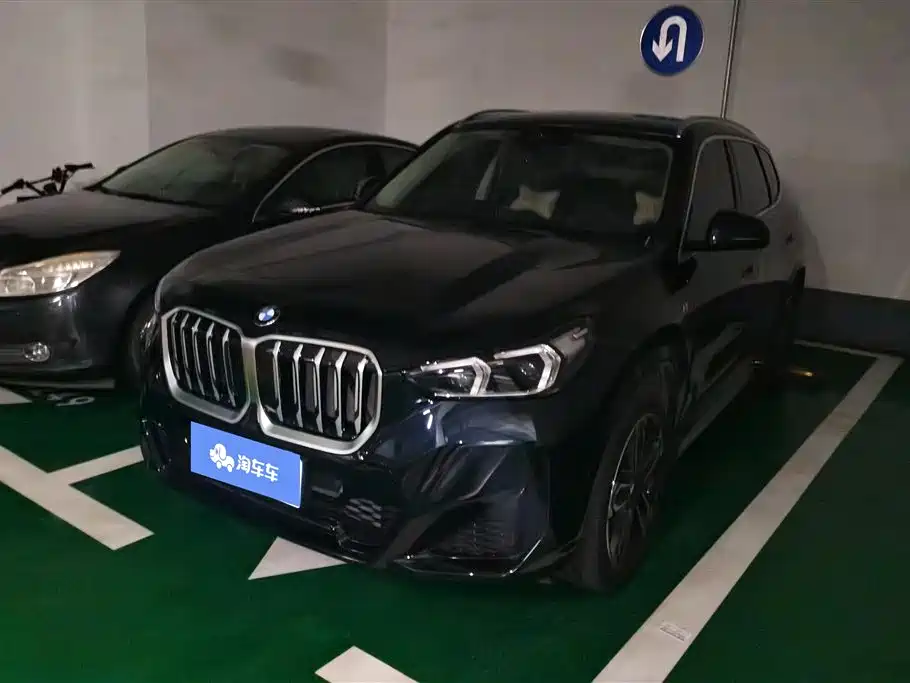 Купить BMW X1