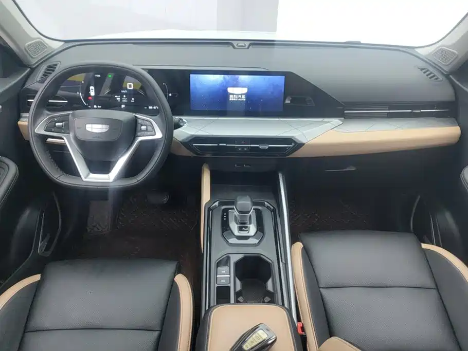 Geely Haoyue PRO — миниатюра 12