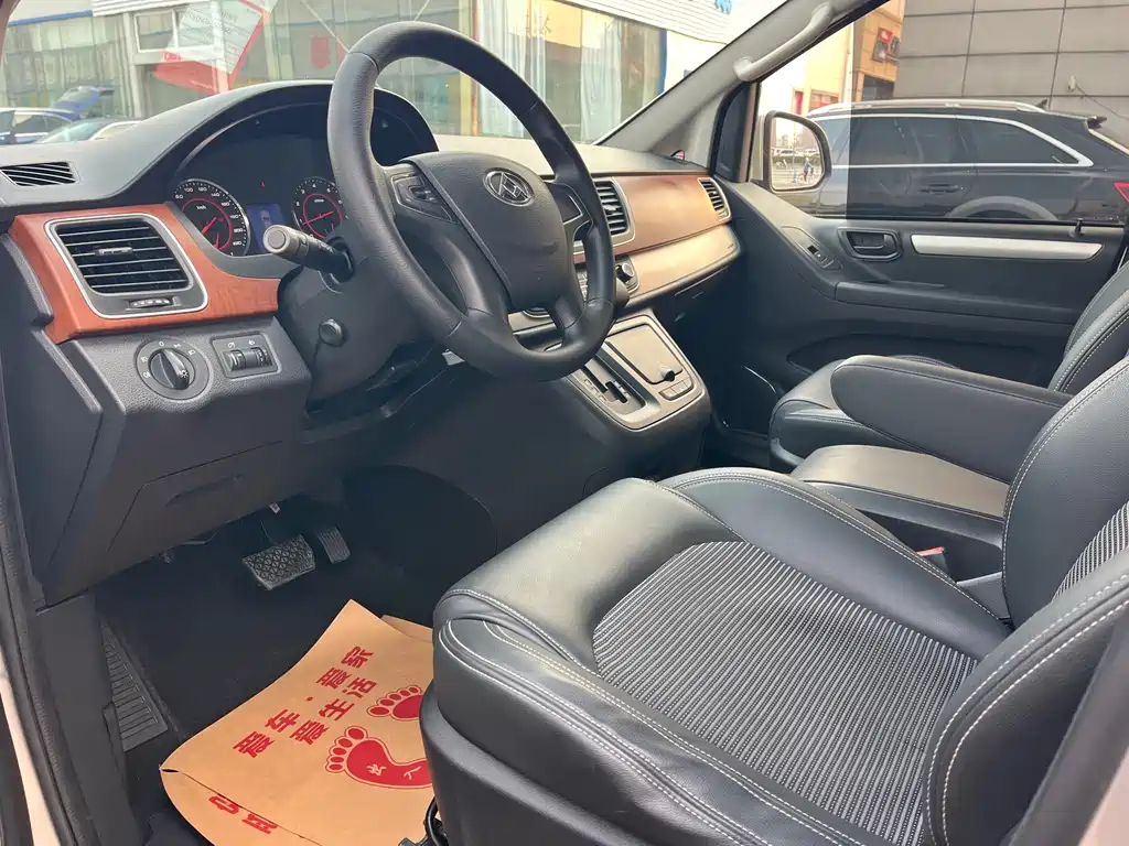 SAIC MAXUS CHASE G10