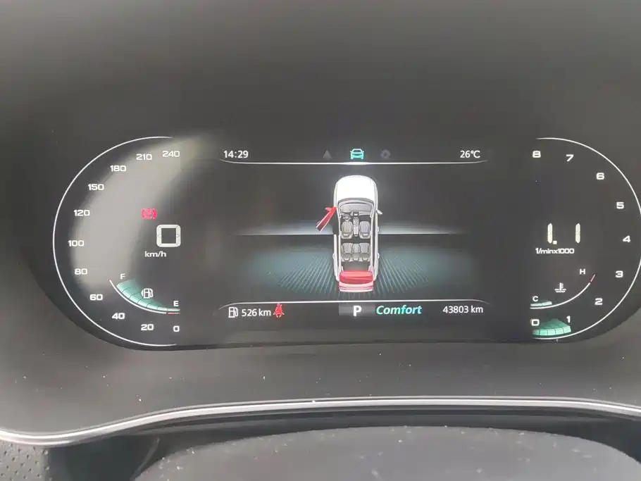 Roewe RX5 MAX — миниатюра 14