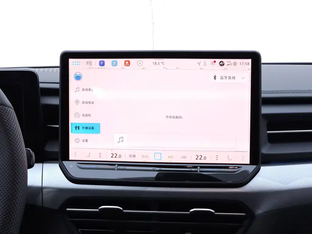 Volkswagen Lamando — миниатюра 12