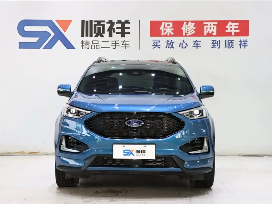 Ford Edge 2020 EcoBoost 245 ST-Line 5 мест