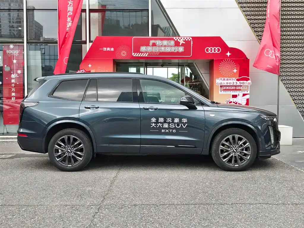 Cadillac XT6 2025 2.0T мест Luxury Executive