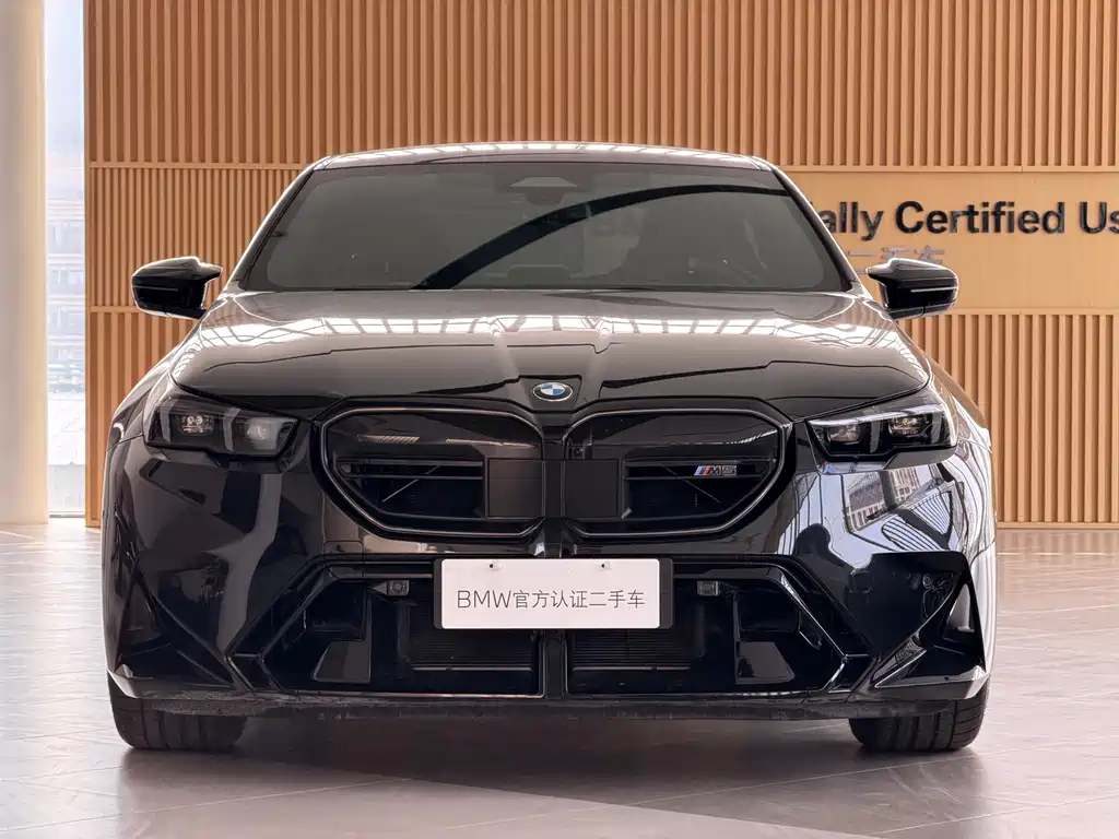 BMW M5 2025 M5