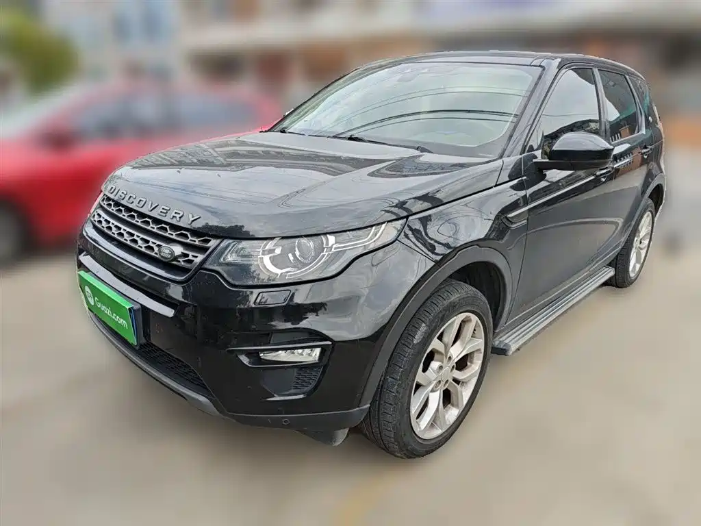 Купить Land Rover Discovery Sport