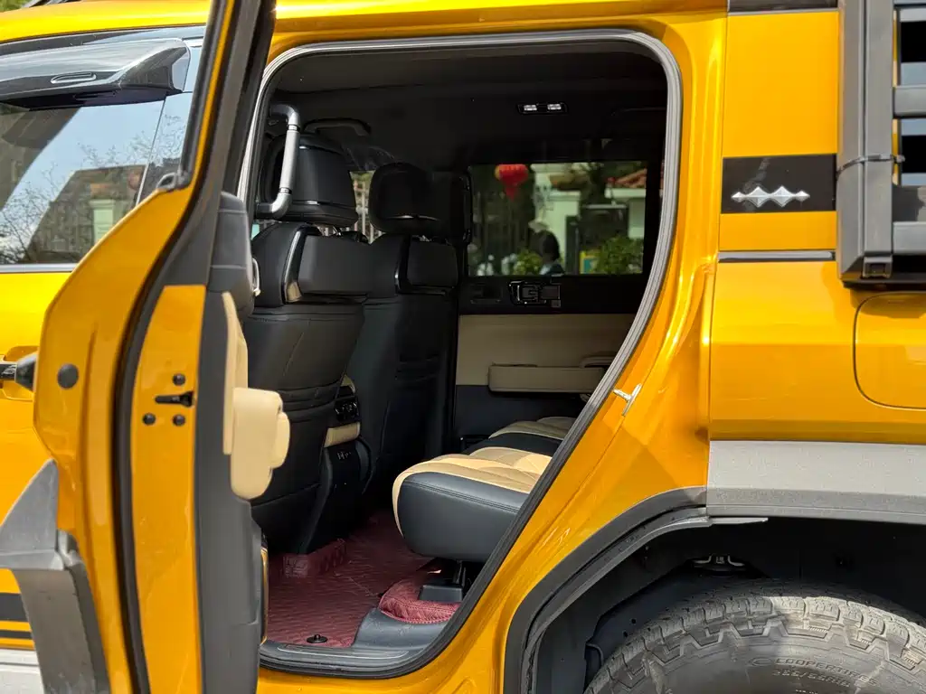 FANG CHENG BAO LEOPARD 5