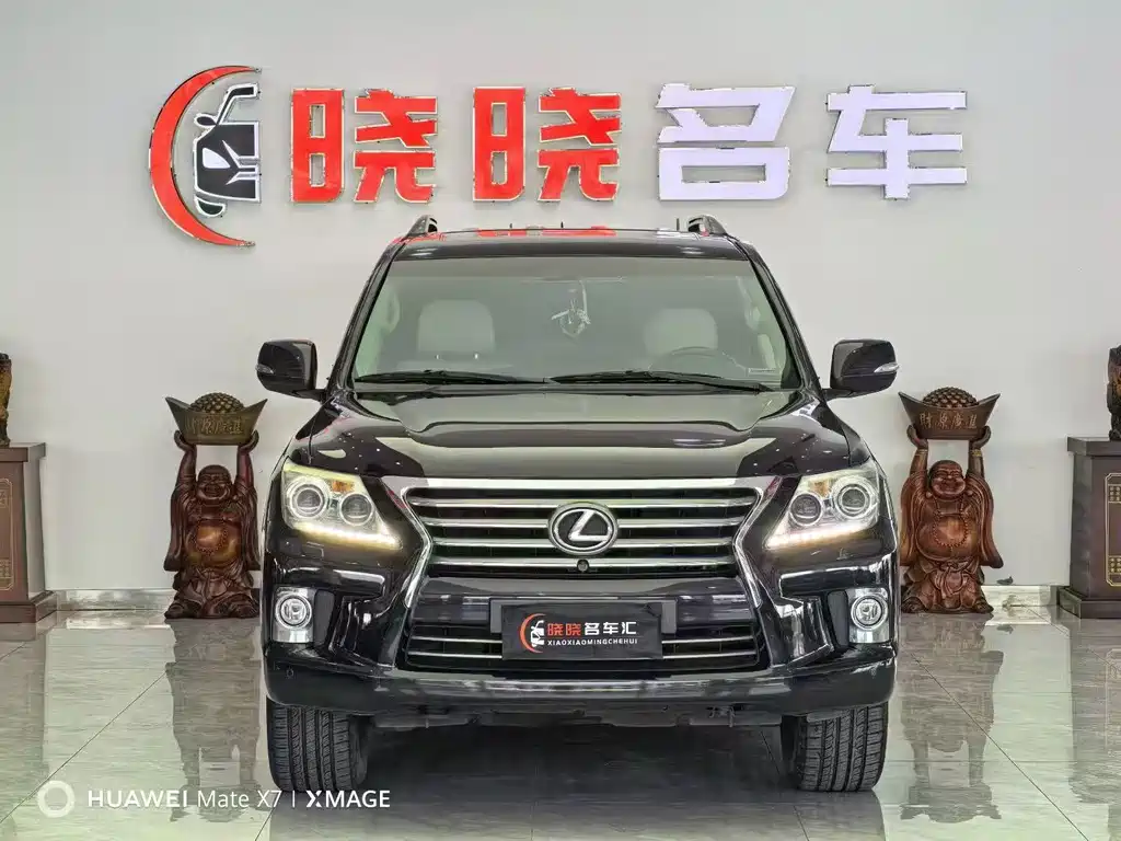 Lexus LX 2012 570