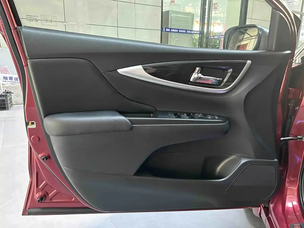 Honda Crider — миниатюра 17