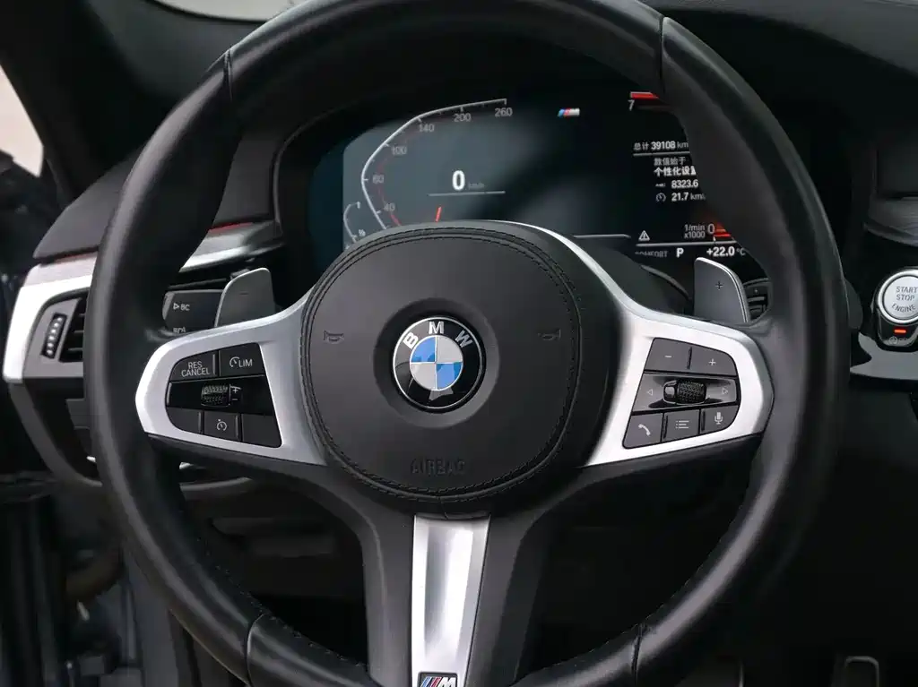 BMW 5 Series 5 2020 530i M Sport
