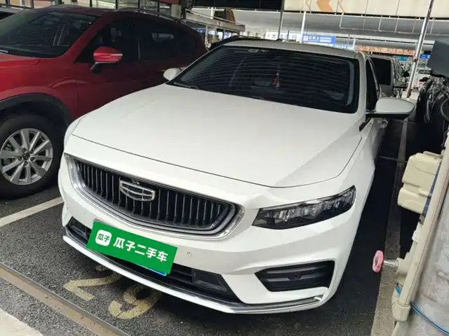 2022 Geely Xingrui