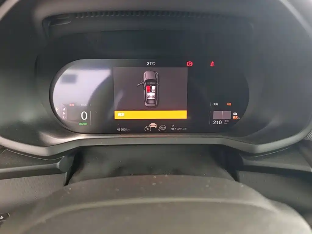 Polestar Polestar 2 — миниатюра 8