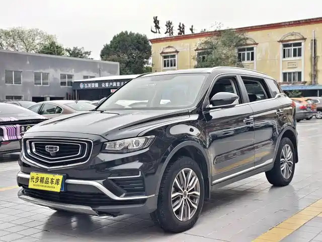 GEELY AUTOMOBILE BOYUE