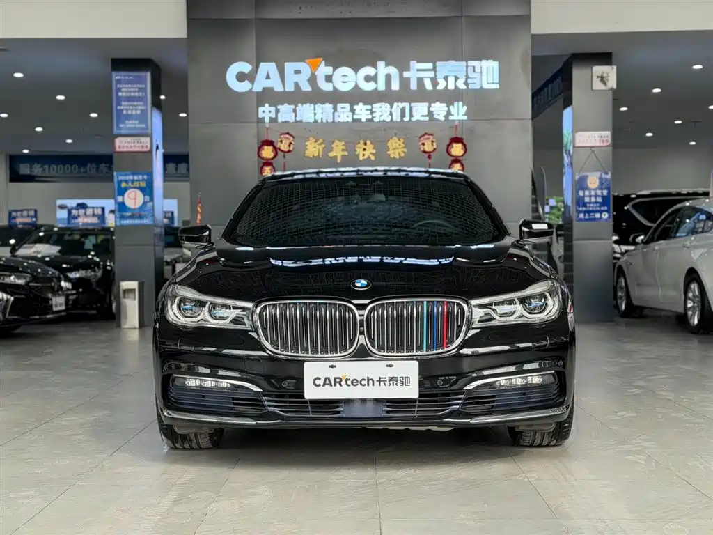BMW 7 SERIES