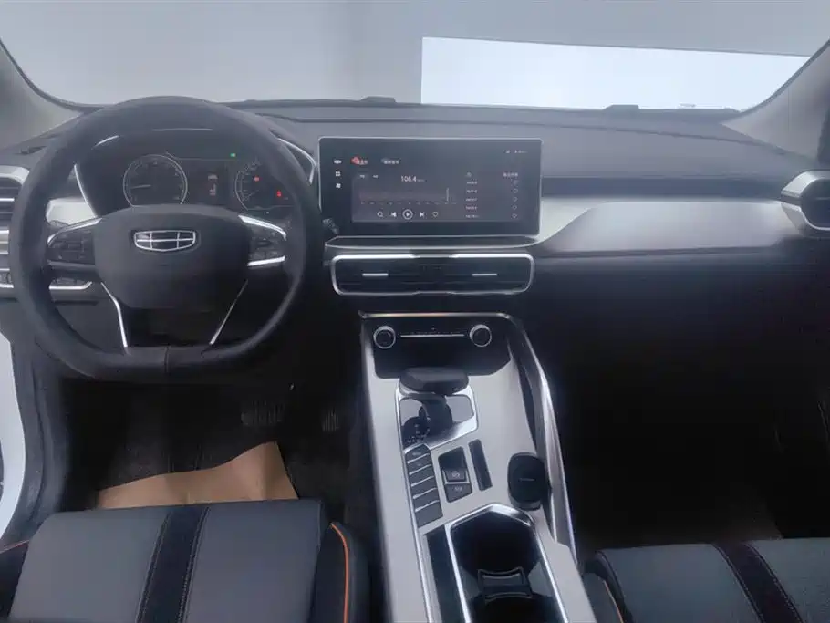 GEELY AUTOMOBILE BINYUE