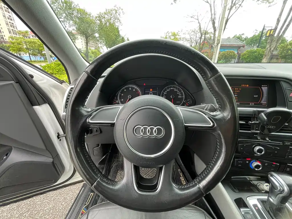 Audi Q5 2015 40 TFSI