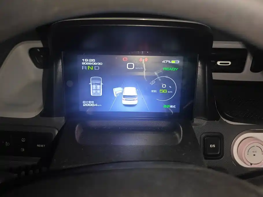 Wuling MINIEV — миниатюра 14