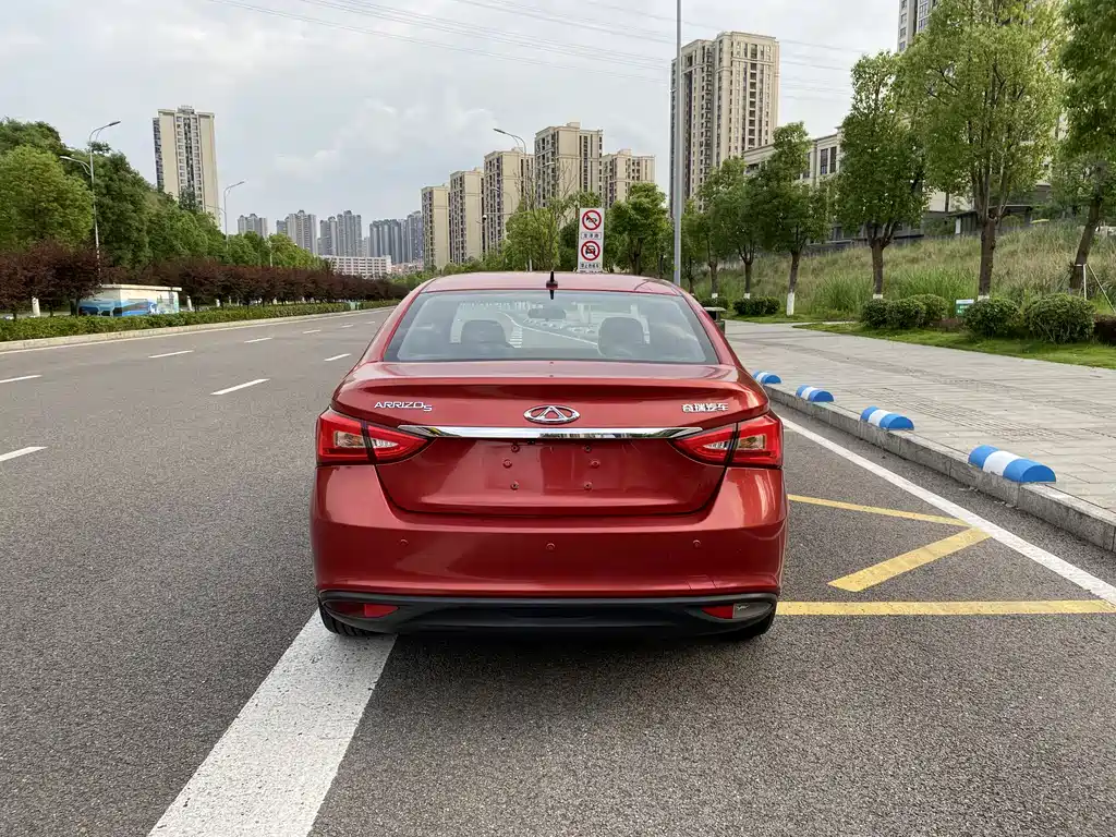 Chery Arrizo 5 5 2016 1.5L MT