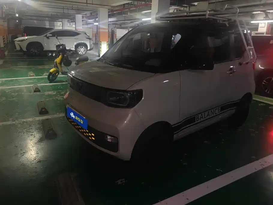Wuling Mini EV