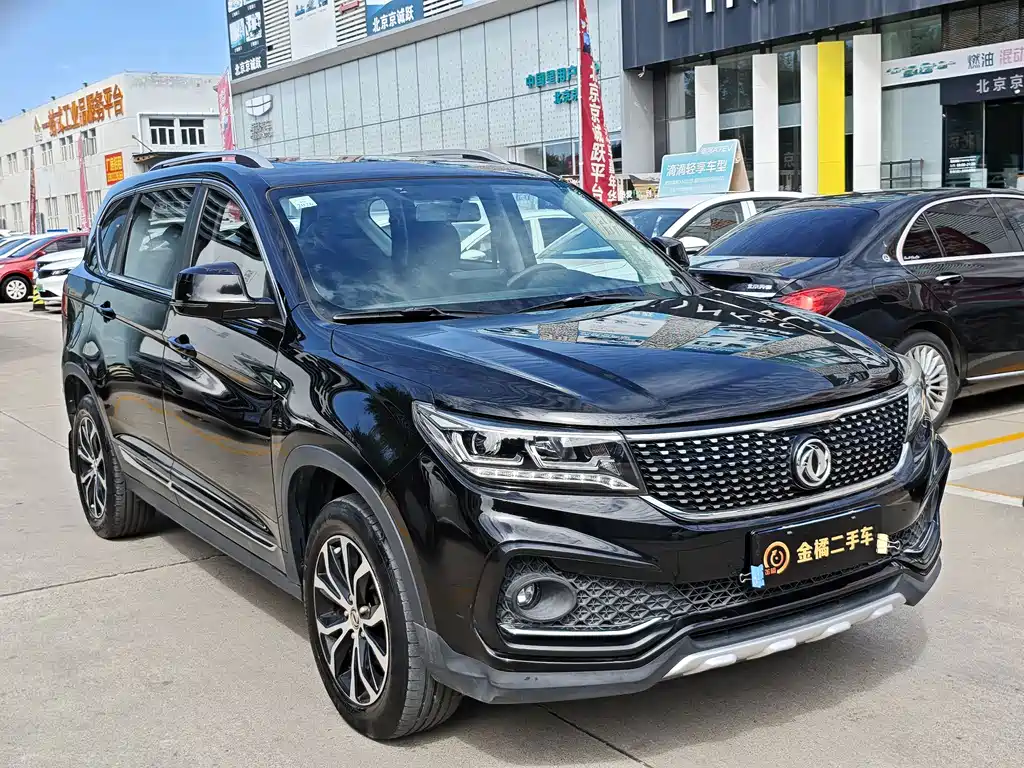 Fengxing X5 — миниатюра 4