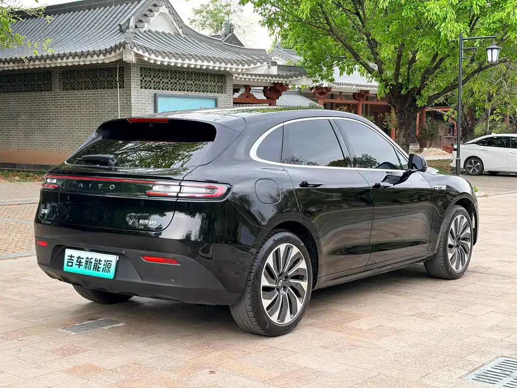 AITO ASK THE WORLD M5