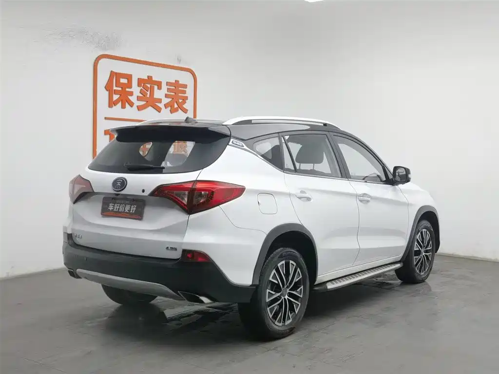BYD SONG XINNENG