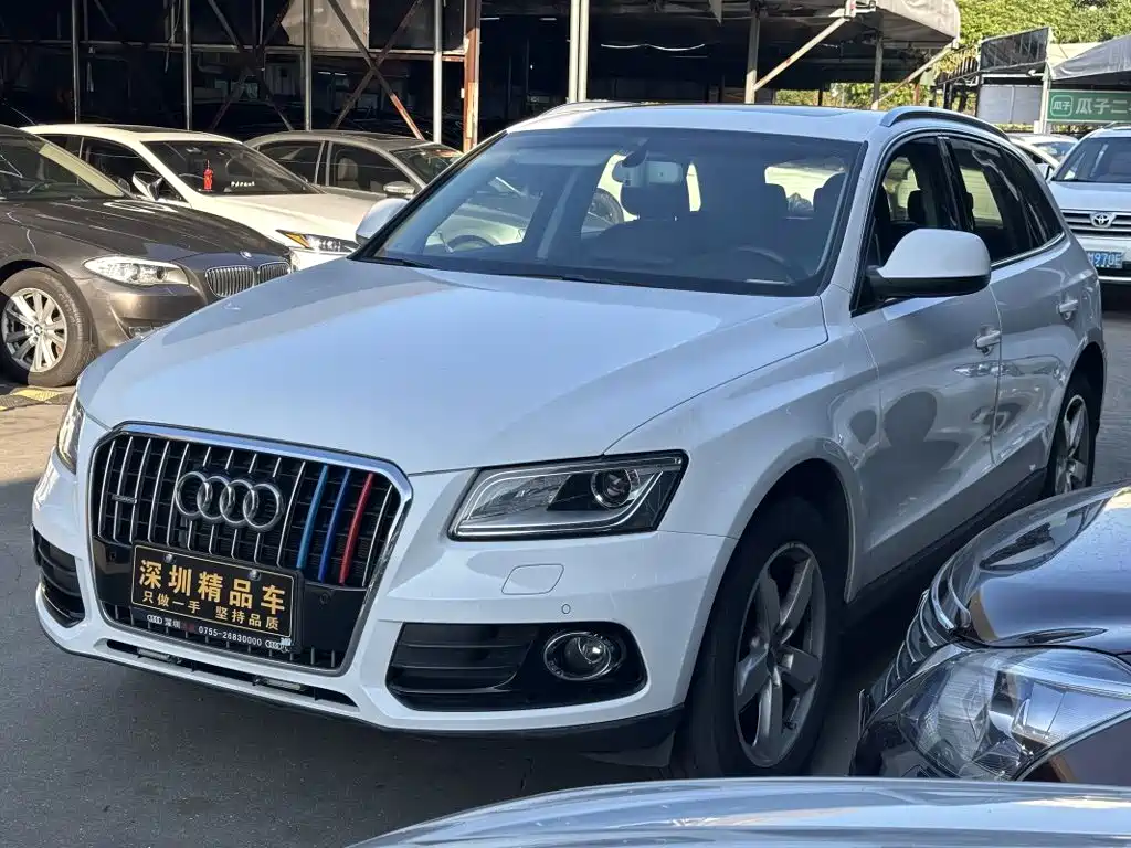 Audi Q5