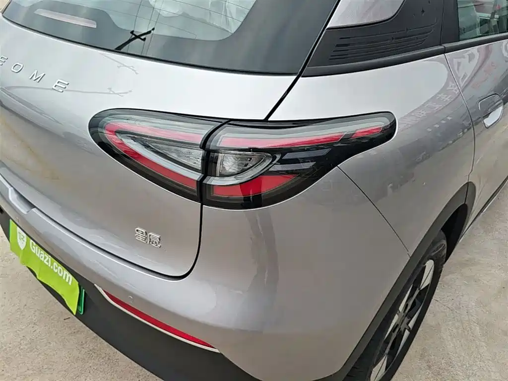 Geely Geome Xingyuan 2026 310km