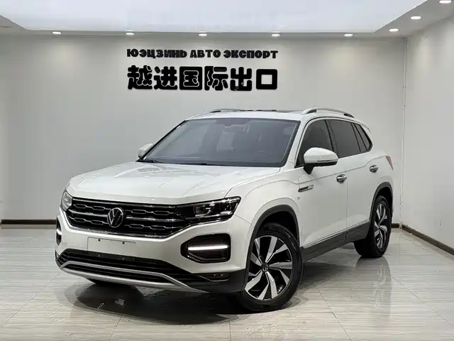 VOLKSWAGEN TANYUE