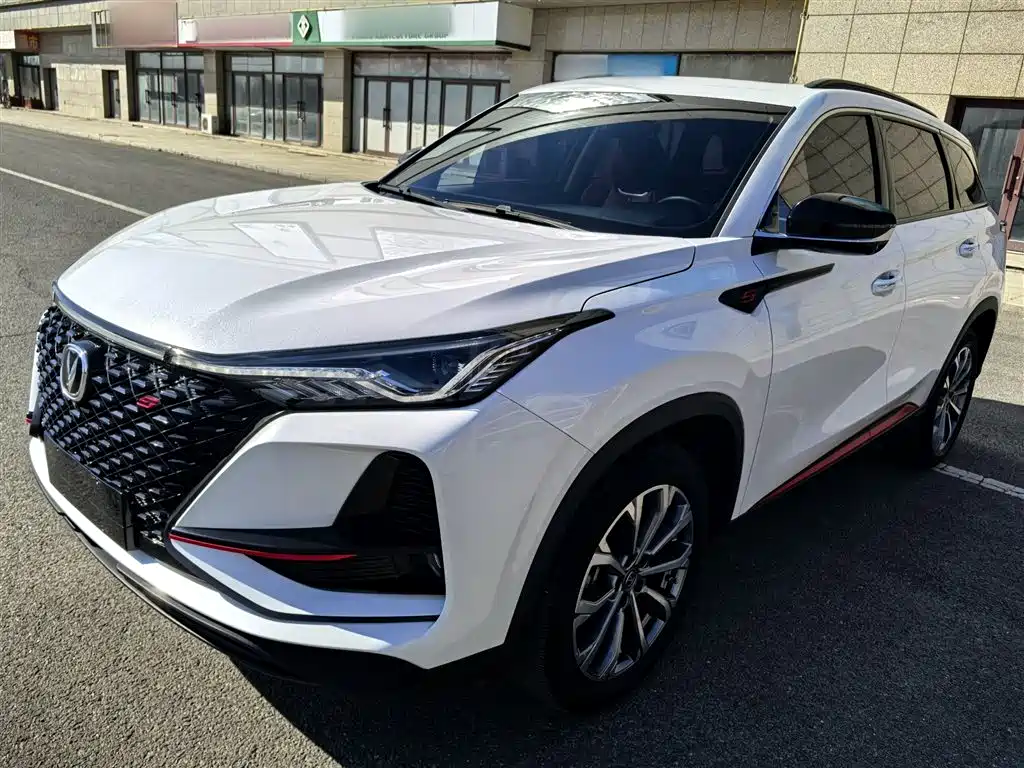 Changan 长安CS75PLUS 2021