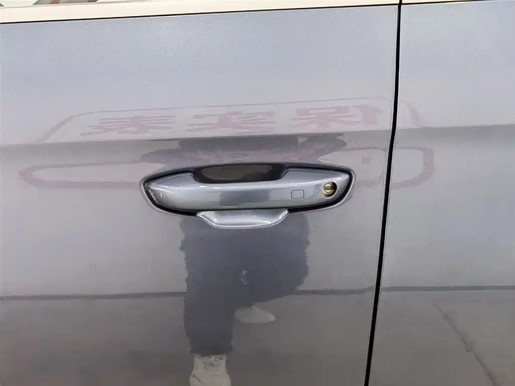 BYD SONGJIANG NEW ENERGY