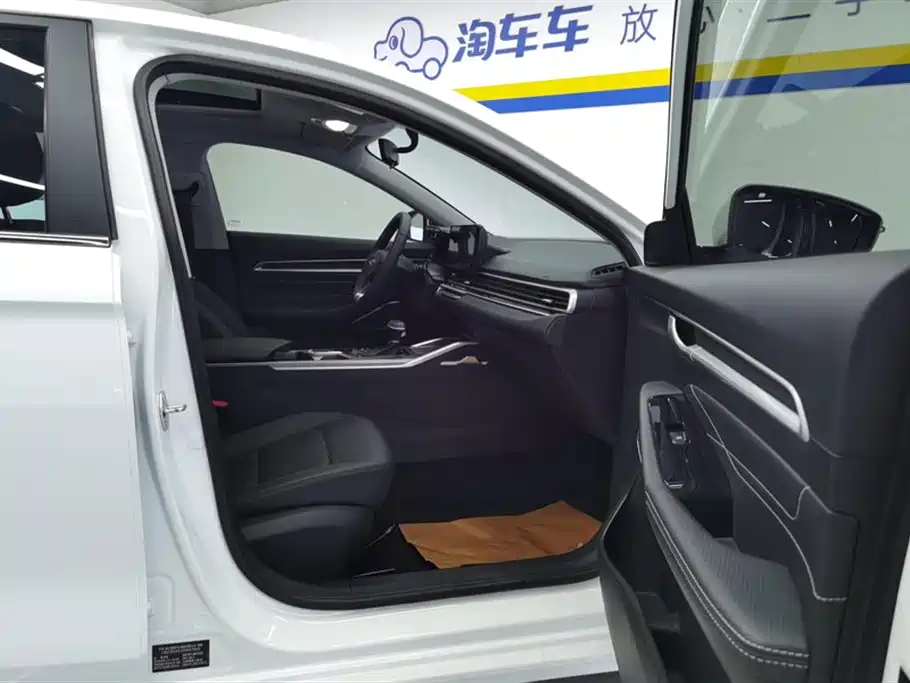 GEELY AUTOMOBILE EMGRAND