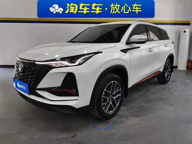 CHANGAN  CS75 PLUS