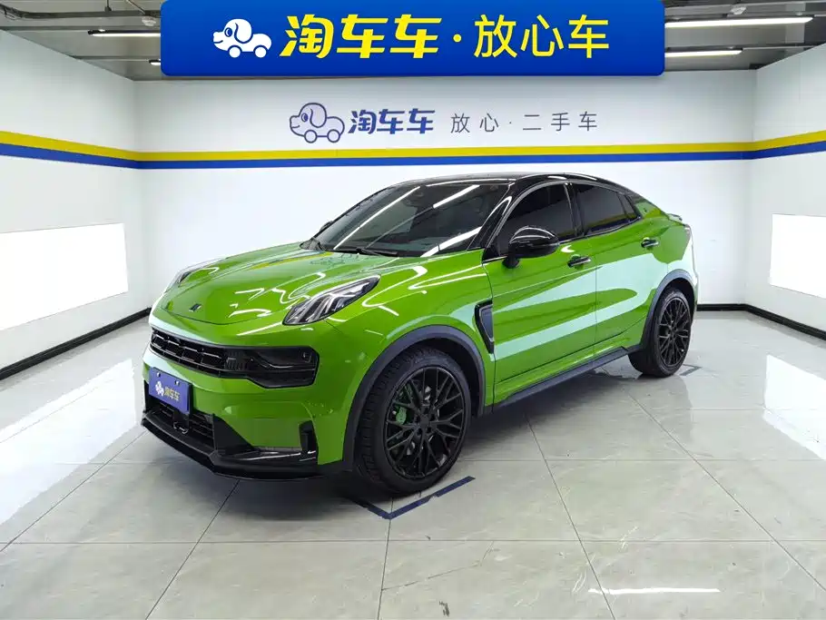 Lynk & Co 05 2022