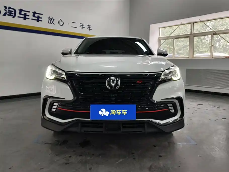CHANGAN CS85 COUPE
