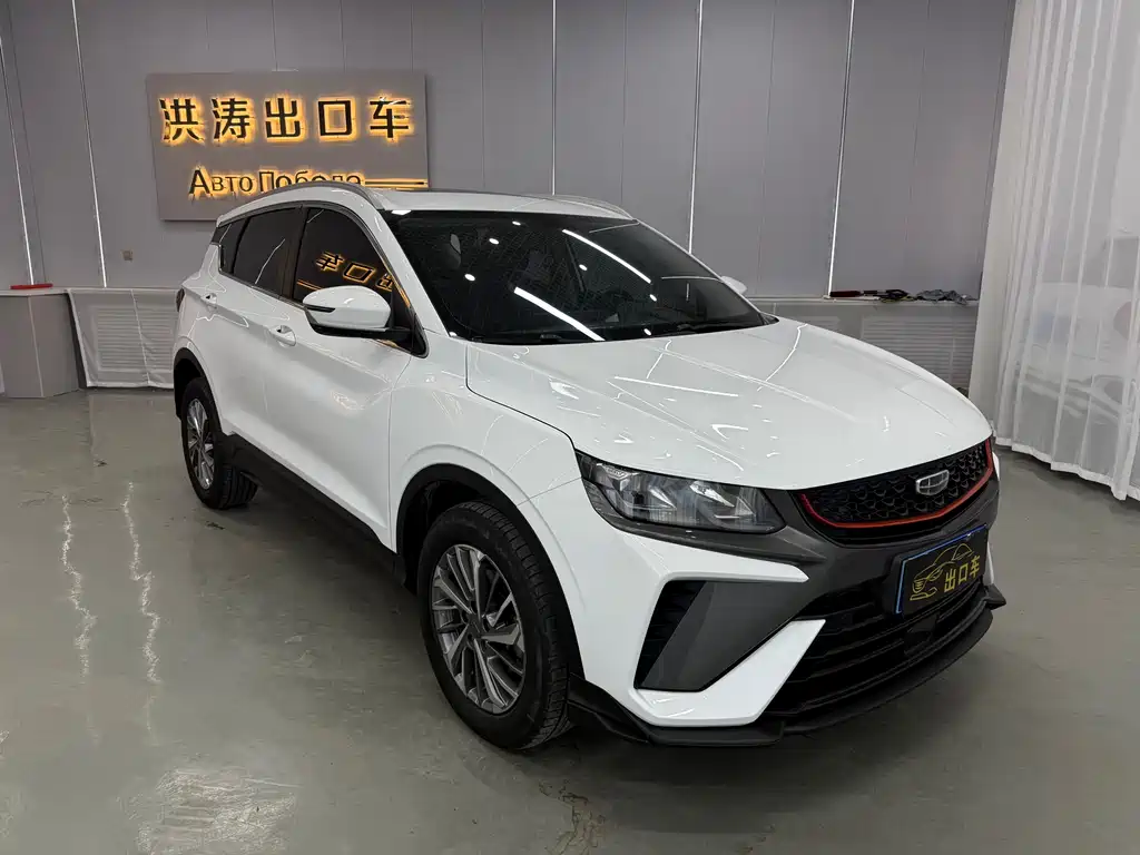 GEELY AUTOMOBILE BINYUE