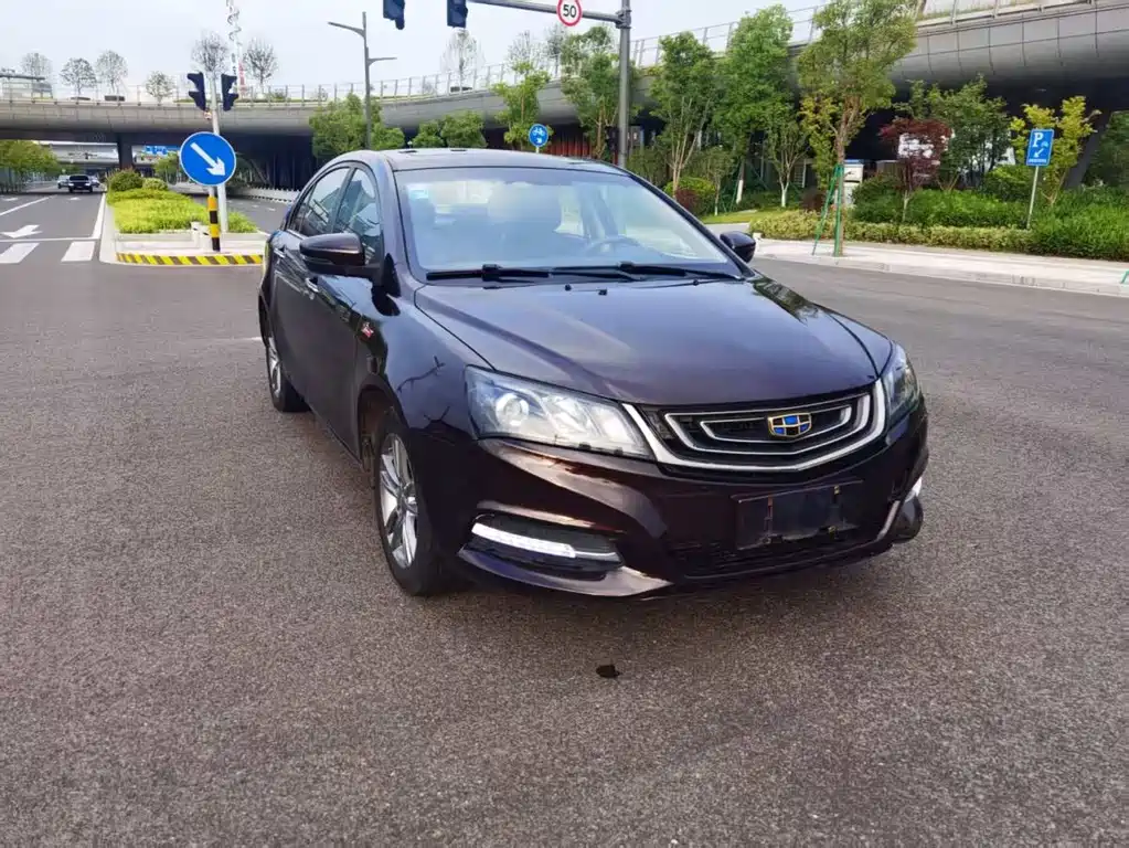 GEELY AUTOMOBILE EMGRAND