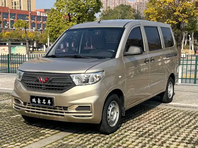 WULING WULING HONGGUANG V