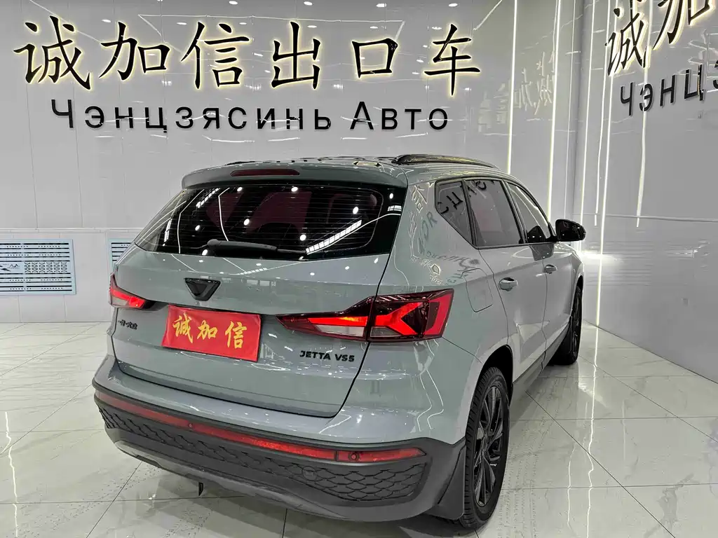 Jetta VS5 2022 280TSI AT Enjoy
