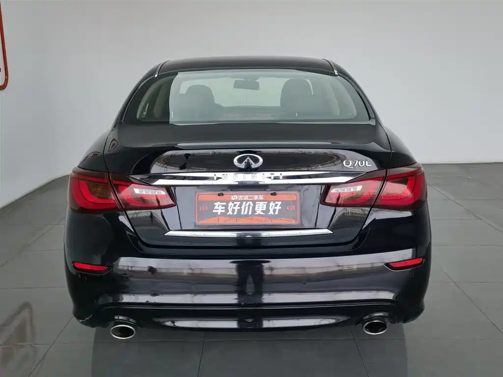 Infiniti Q70 2015 Q70L 2.5L Elite