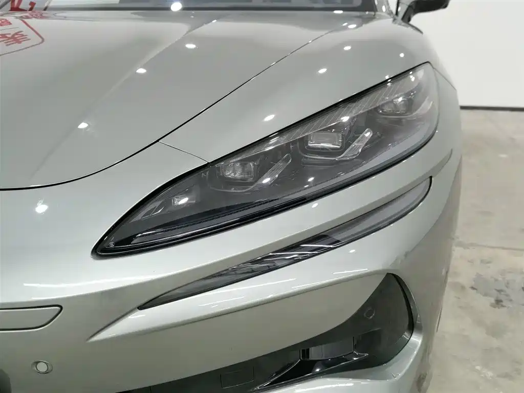 Denza Z9GT 2024 1100 Ultra