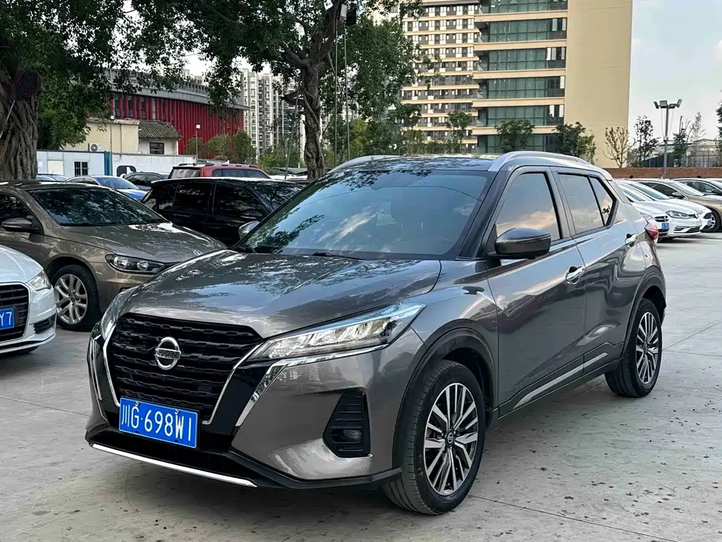 Nissan Kicks