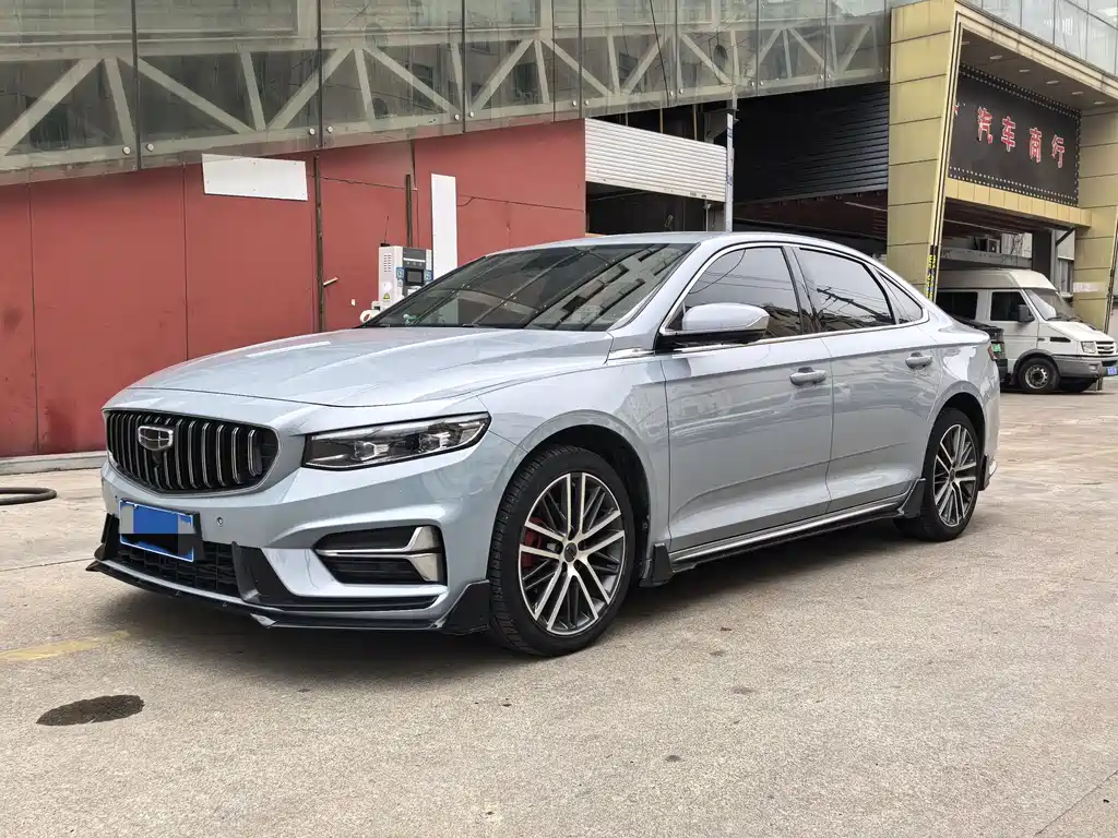 Geely Xingrui 2023