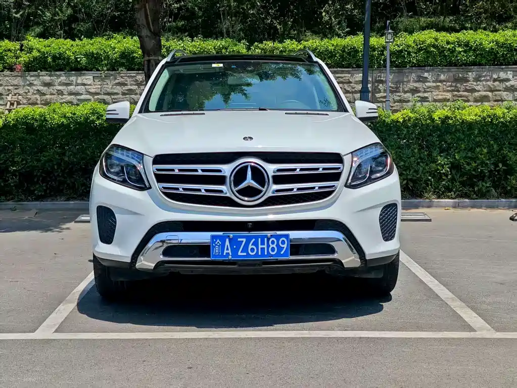 Mercedes-Benz GLS 2020