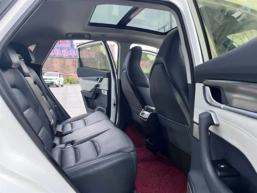 Weltmeister WEIMA EX5