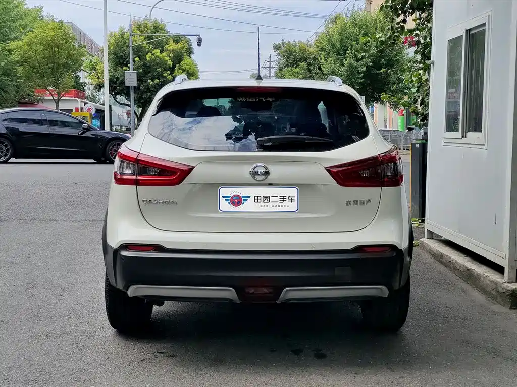 Nissan Qashqai 2022 2.0L CVT XV Prem Luxury