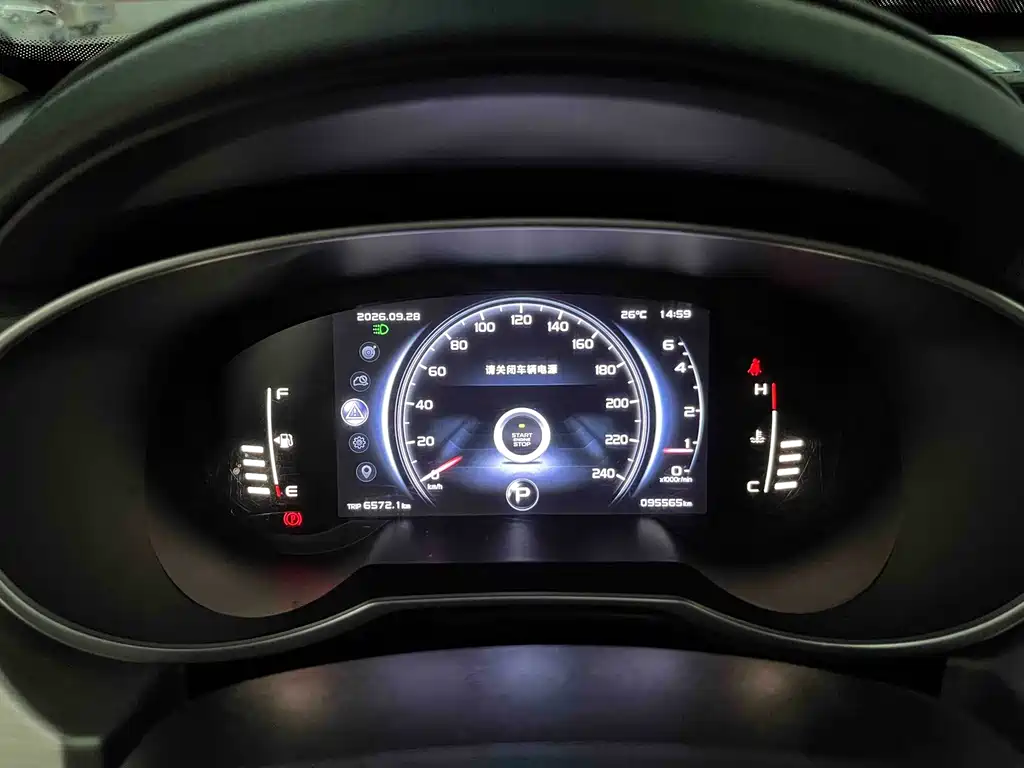 Geely Boyue — миниатюра 5